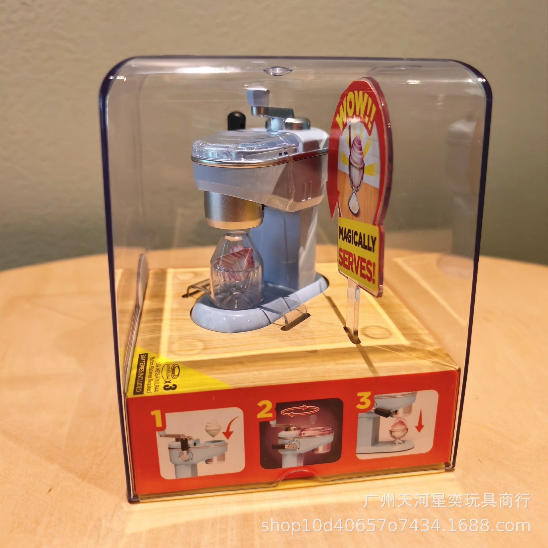 Kitchen Appliances Toys - Yeni Zuru Mini Brands Sihirli Mutfak