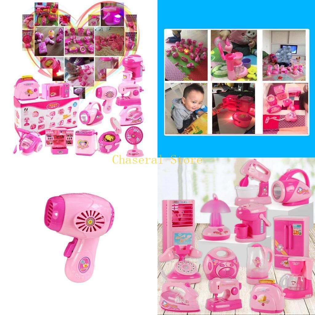 Kitchen Appliances Toys - E7CE Çocuk Çocuk Erkek Kız Mini