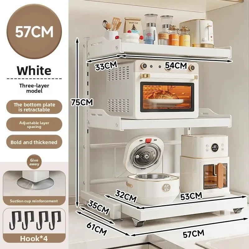 Kitchen Appliances Storage - Mutfak Ev Tipi Mikrodalga Fırın Çekmeceli