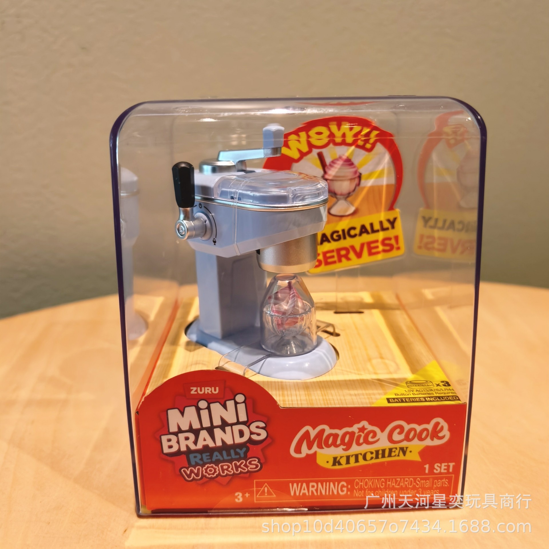 Yeni Zuru Mini Brands Sihirli  - Kitchen Appliances Toys incelemesi ve fiyatı