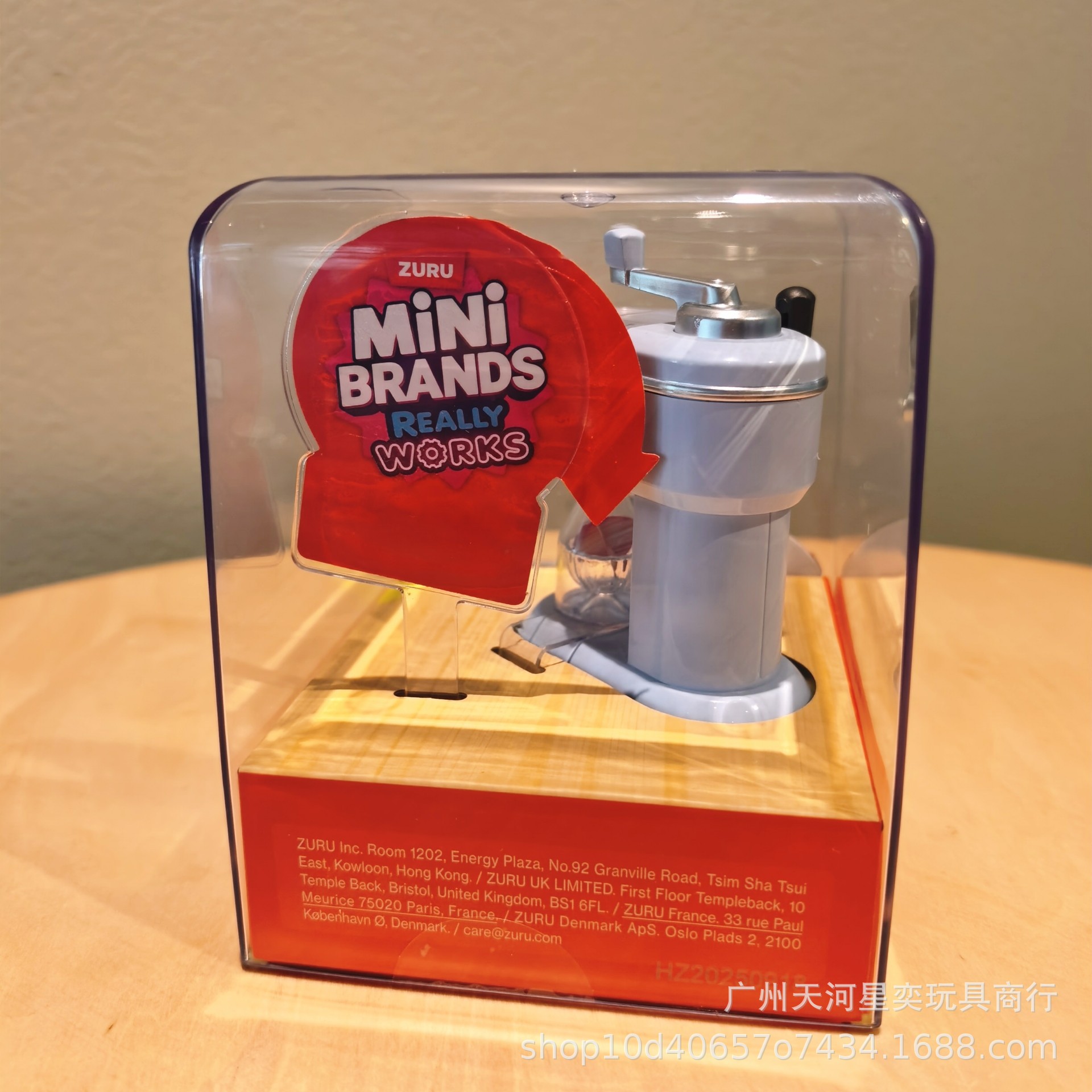 Yeni Zuru Mini Brands Sihirli  - Kitchen Appliances Toys incelemesi ve fiyatı