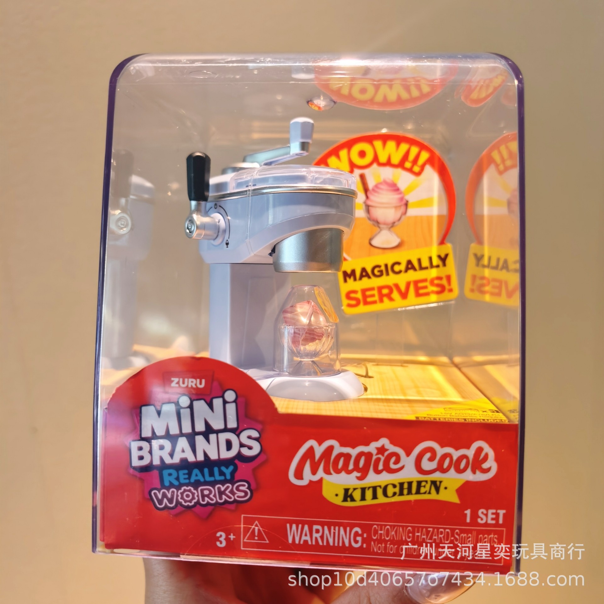 Yeni Zuru Mini Brands Sihirli  - Kitchen Appliances Toys incelemesi ve fiyatı