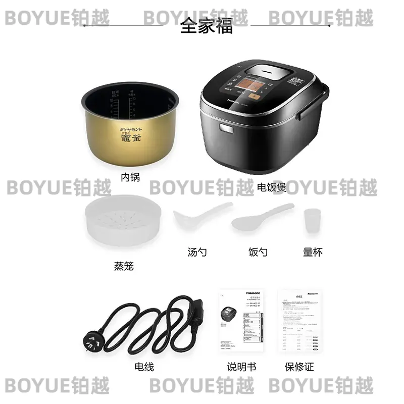 Japon İthalatı 5L Büyük Kapasi - Kitchen Appliances In Japanese incelemesi ve fiyatı