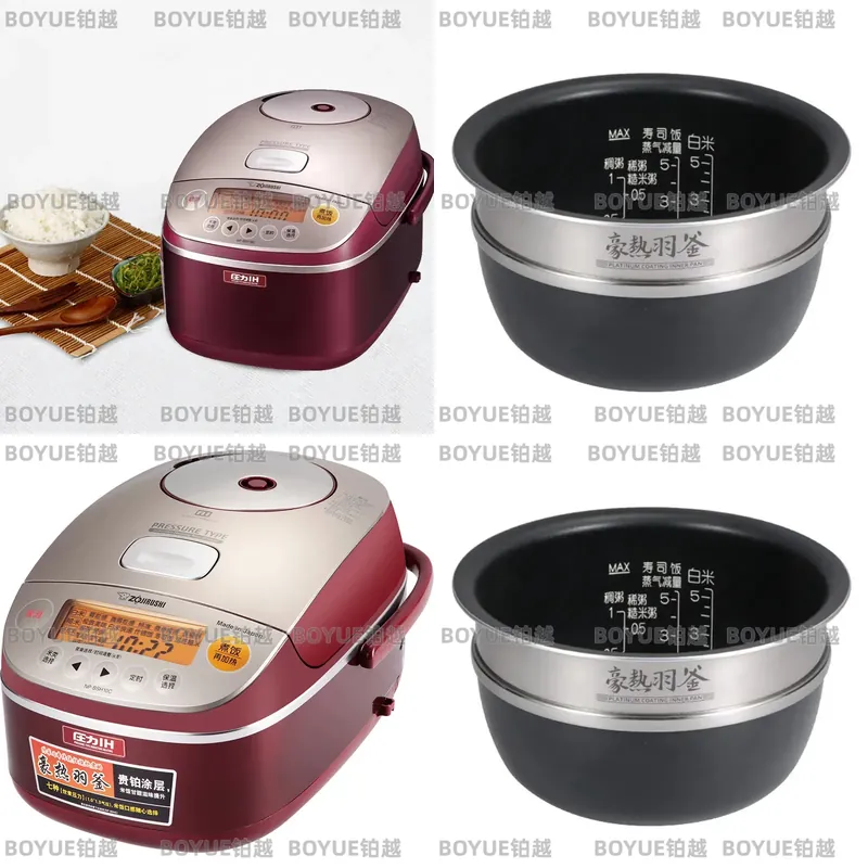Japon IH Pirinç Pişirici Çok F - Kitchen Appliances In Japanese incelemesi ve fiyatı
