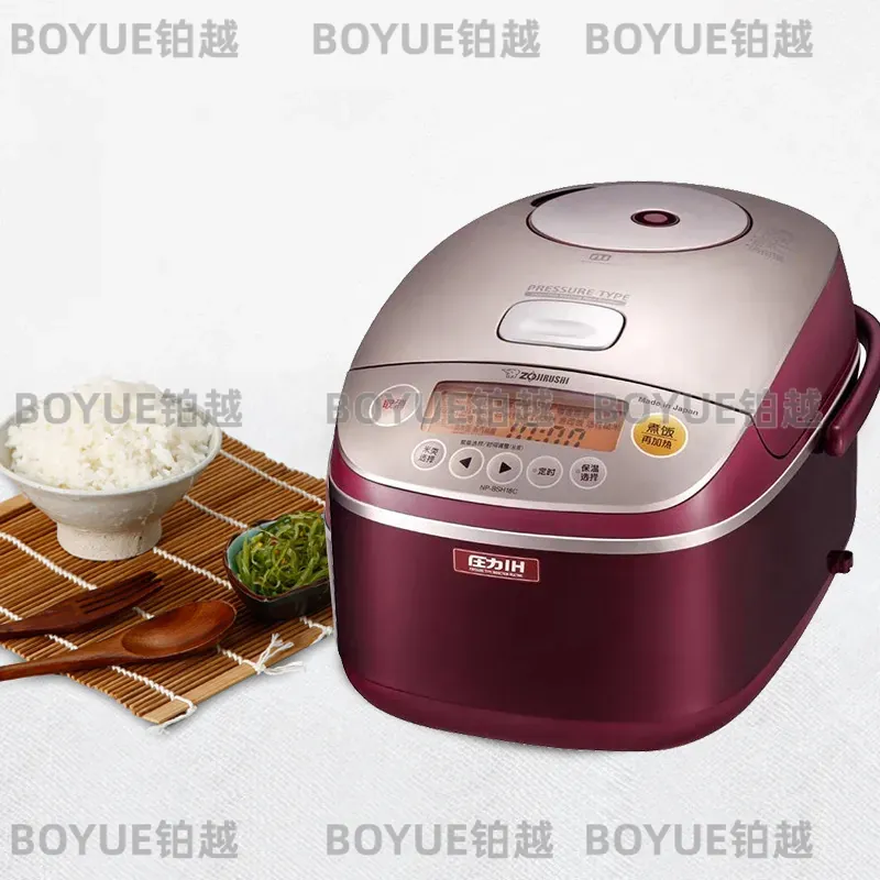 Japon IH Pirinç Pişirici Çok F - Kitchen Appliances In Japanese incelemesi ve fiyatı