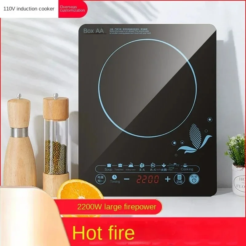 110V indüksiyonlu ocak sıcak t - Kitchen Appliances In Japanese incelemesi ve fiyatı