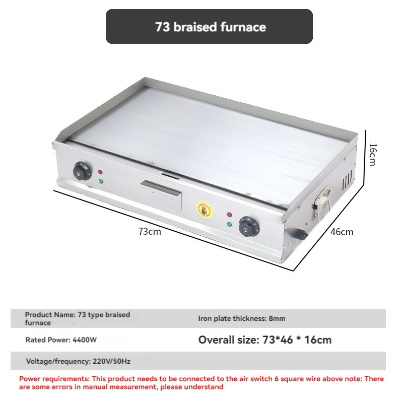 Ticari elektrikli ızgara, yeşi - Electric Griddle Pancake incelemesi ve fiyatı